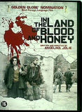 最愛の大地 In the land of blood and honey written and directed by Angelina Jolie