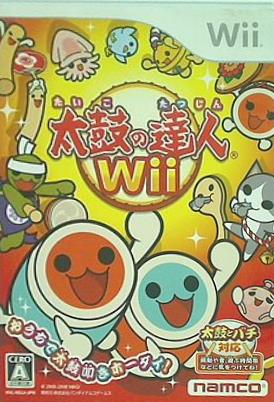 WII 太鼓の達人 wii