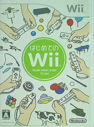 WII はじめてのwii your first step to wii