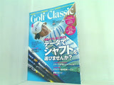 Golf Classic ゴルフクラッシック 2012年 4月号