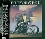 HISASHI RADIANT HEAT 高井寿