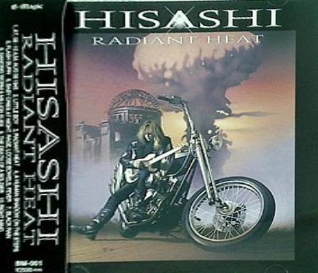 HISASHI『RADIANT HEAT』 高井寿 - 邦楽