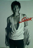 パンフレット endless shock 堂本 光一 帝国劇場 2008年