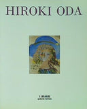 図録・カタログ 織田廣喜 花 展 HIROKI ODA 2000 日動画廊