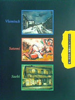 大型本 図録・カタログ ヴラマンク・里見勝蔵・佐伯祐三展 2002