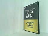 panasonic×HiVi MASTER GRADE VIDEO CODING Special BD Sampler 月間HiVi 2014年 2月号特別付録