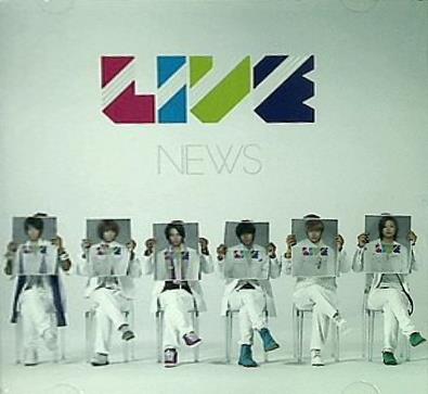 NEWS LIVE 初回限定盤