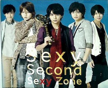 Sexy Zone Sexy Second DVD付初回限定盤A