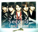 Sexy Zone Sexy Second 初回限定盤B