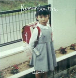 くるり Remember me