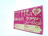 LIZLISAdoll×ラブベリー 缶ケースセット ラブベリー 5月号 付録
