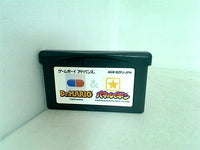 GBA ドクターマリオ＆パネルでポン 任天堂