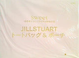 JILLSTUART トートバッグ ＆ ポーチ sweet 2017年 10月号 ブランドアイテム特別付録