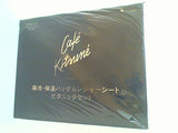 cafe kitsune カフェ キツネ 保冷・保温バッグ ＆ レジャーシート ピクニックセット Sweet 2021年 11月号 ブランドアイテム特別付録
