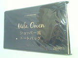 Mila Owen ショッパー風 トートバッグ JJ 2019年 1月号 特別付録