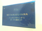 KEITA MARUYAMA パンダスマホリング ＆ ポーチ2個セット otona MUSE 2018年 3月号 ブランドアイテム特別付録