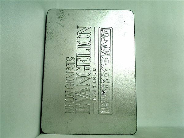 新世紀エヴァンゲリオン プラチナム コンプリート コレクション Neon Genesis Evangelion Platinum Complete  Collection