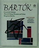 バルトーク 管弦楽のための協奏曲 他 ライナー