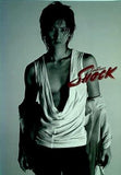 endless shock 堂本 光一 2008年