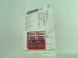 ＋DESIGNING VOL.10 2008年 5月号