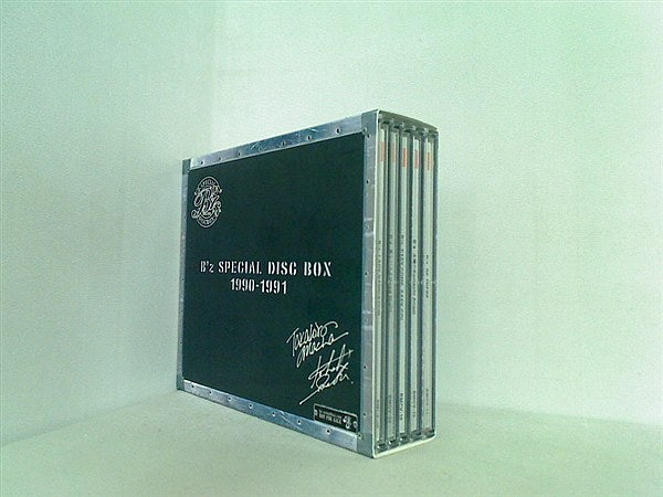 B’z SPECIAL DISC BOX 1990-1991