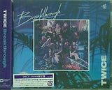 TWICE Breakthrough ONCE JAPAN限定盤