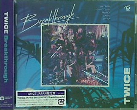 TWICE Breakthrough ONCE JAPAN限定盤