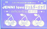 JENNI love ジェニィラブ ショルダーバッグ ニコプチ 2022年 6月号 ふろく