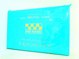 NO NAME 上品おしゃれメガネ 素敵なあの人 2022年 7月号 特別付録