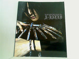 パンフレット GLAY CONCERT TOUR 2004 X-RATED