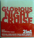パンフレット HAPPY SWING presents GLORIOUS NIGHT CRUISE SPECIAL 2WO BOOK PACK