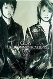 パンフレット GLAY HIGHCOMMUNICATIONS TOUR 2003