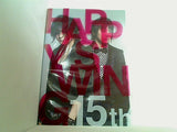 パンフレット GLAY We Love HAPPY SWING 15th Anniversary