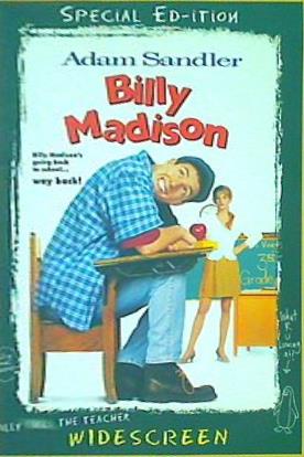 アダム・サンドラーはビリー・マジソン一日一善 Billy Madison