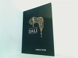 the world of salvador DALI and the 20great masters of the 20th century 財団法人諸橋近代美術館