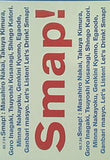 パンフレット SMAP '02 Drink！Smap！Tour