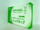BE-PAL ビーパル 2020年9月号 オピネル 130th anniversary ミニ・シェラカップ 付録