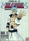 ブリーチ コンプリート ボックス BLEACH COLLECTOR BOX13 EPISODES 160-167 ARRANCAR FIERCE FIGHT PART 2
