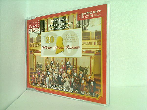 CD 20 Jahre Wiener Mozart Orchester ウィーンモーツァルト 