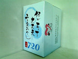 心屋仁之助 言霊おみくじ 720