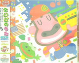 えいごのうた メリーさんのひつじ おおきなくりのきのしたで