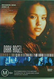 ダークエンジェル シーズン 1 Dark Angel Season One Disc 2