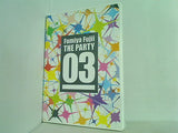 Fumiya Fujii THE PARTY 03 藤井 フミヤ