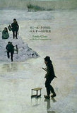 図録・カタログ エミール・クラウスとベルギーの印象派 2013年