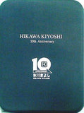 氷川きよし 10th ANNIVERSARY 写真集