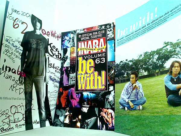 B'z be with! 会報誌vol.046〜065 B'z LIVE OFF B'z -