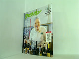 クロワッサン 2010年04/10号