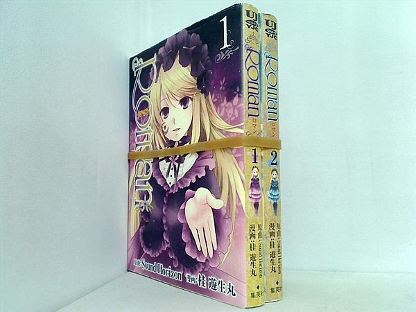 AIR DVD IN SUMMER MEMORIES 劇場版 全巻