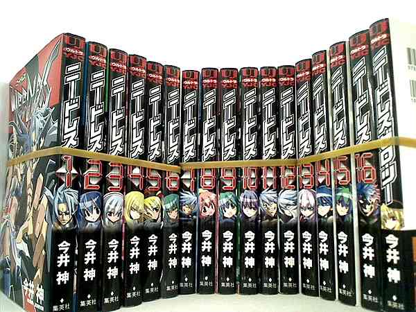 NEEDLESS ニードレス ヤングジャンプコミックス 今井 神 １巻-１６巻,短編集。一部の巻に帯付属。
