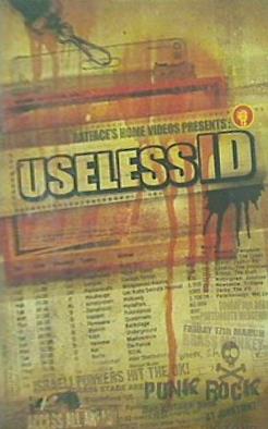 ユースレスアイディー USELESS ID